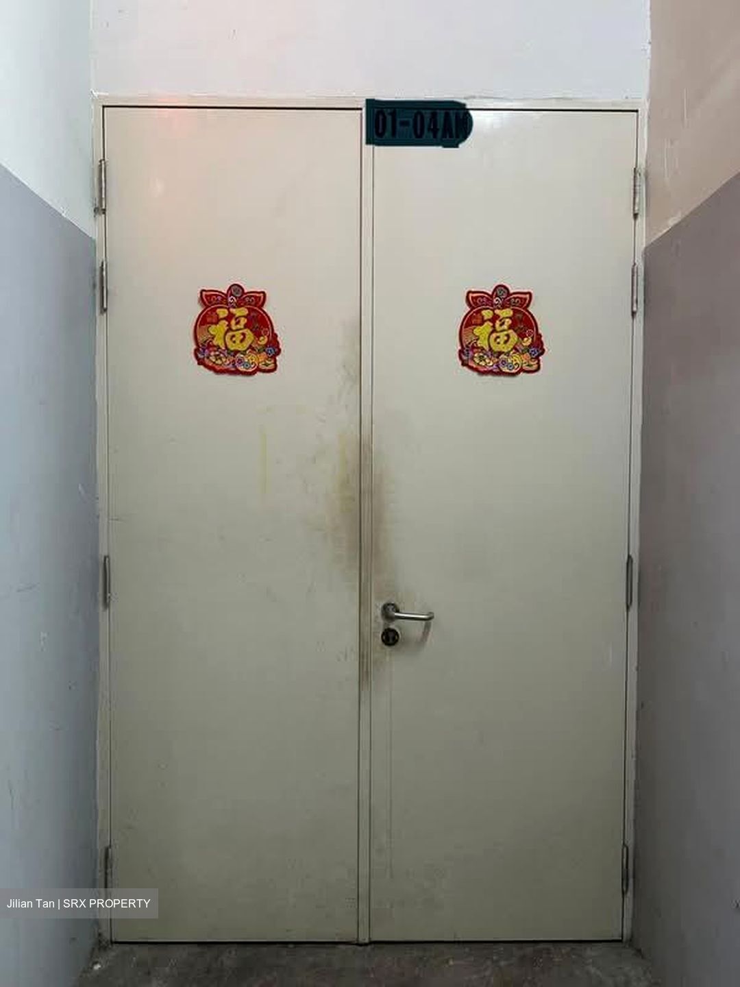 Sindo Industrial Building (D13), Factory #553462491
